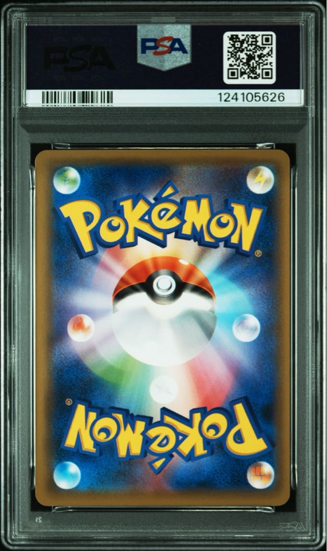 【PSA9】サンダース PROMO 299/SM-P 1枚