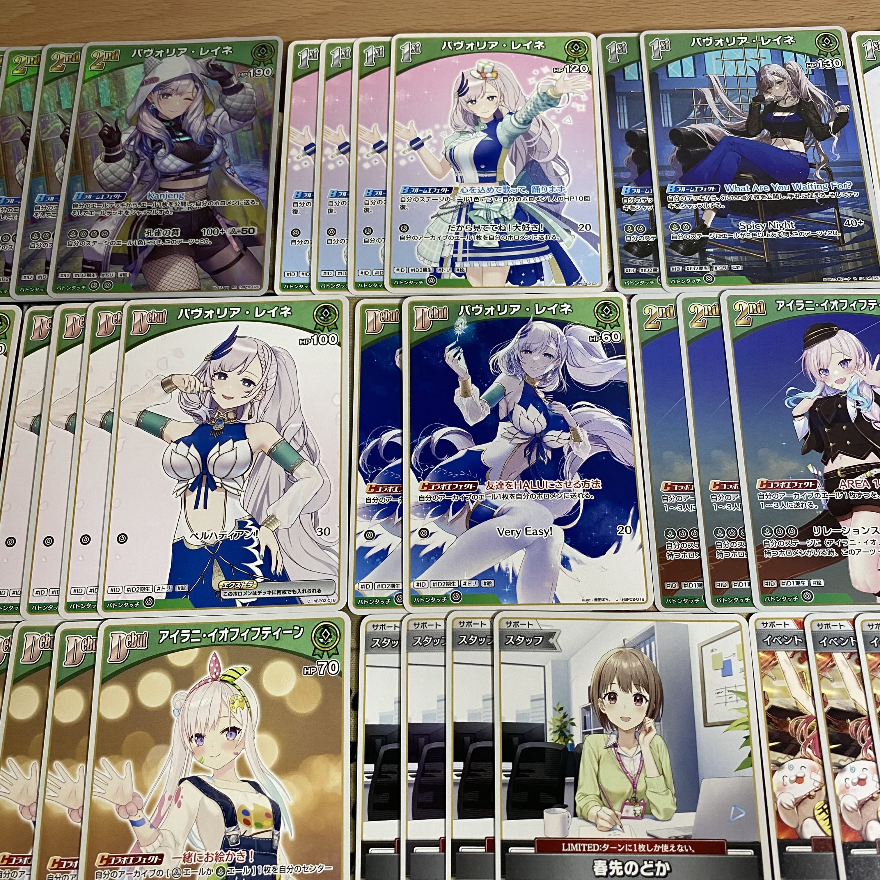 hololive - ホロカ ホロライブ 6Cレイネ 本格構築済み デッキ ふつうのパソコン 優勝構築 ホロカ ホロライブ 6Cレイネ 本格構築済み デッキ ふつうの
