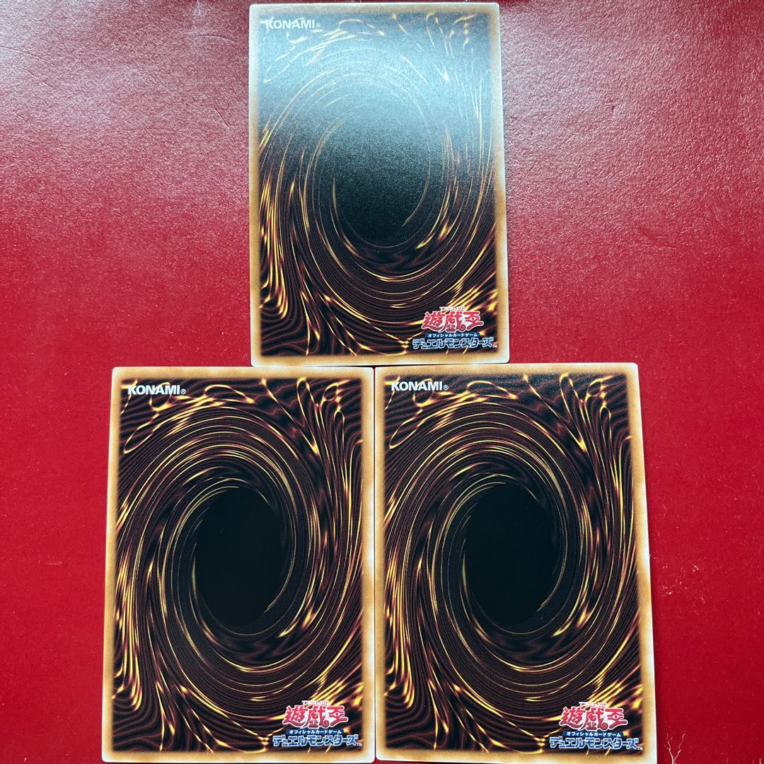 Apt 3 1 Aq マドルチェ・チケット シークレットレア QCCP-JP156