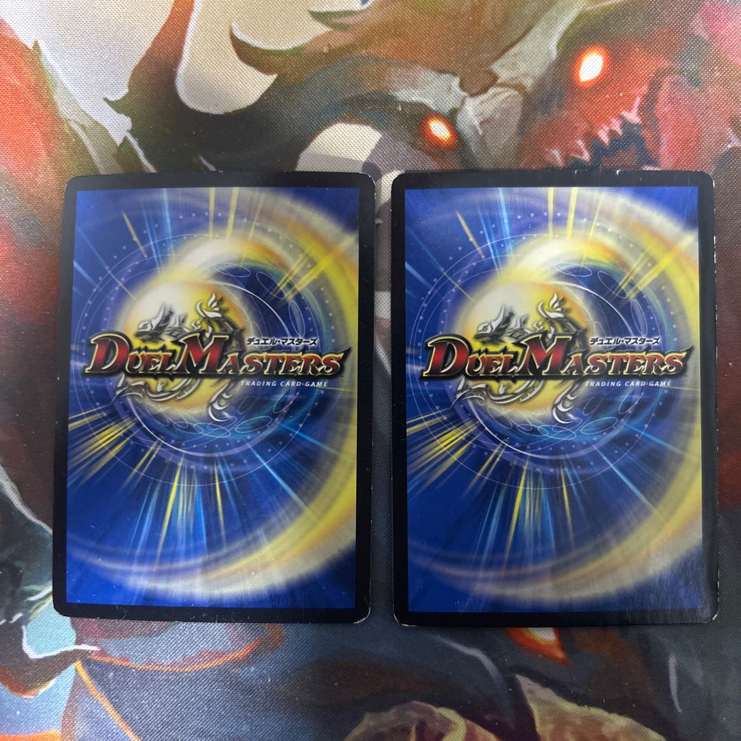 DG -裁キノ刻- SR P54/Y16 2枚