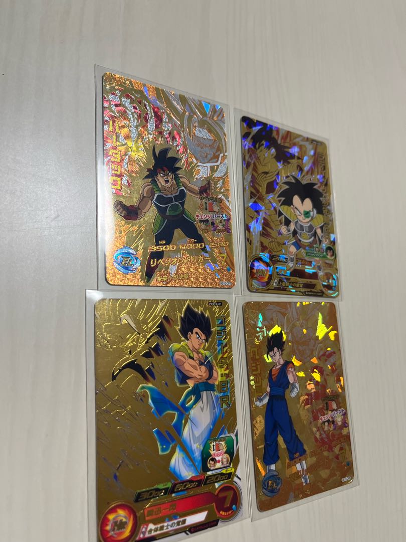 Super Dragon Ball Heroes