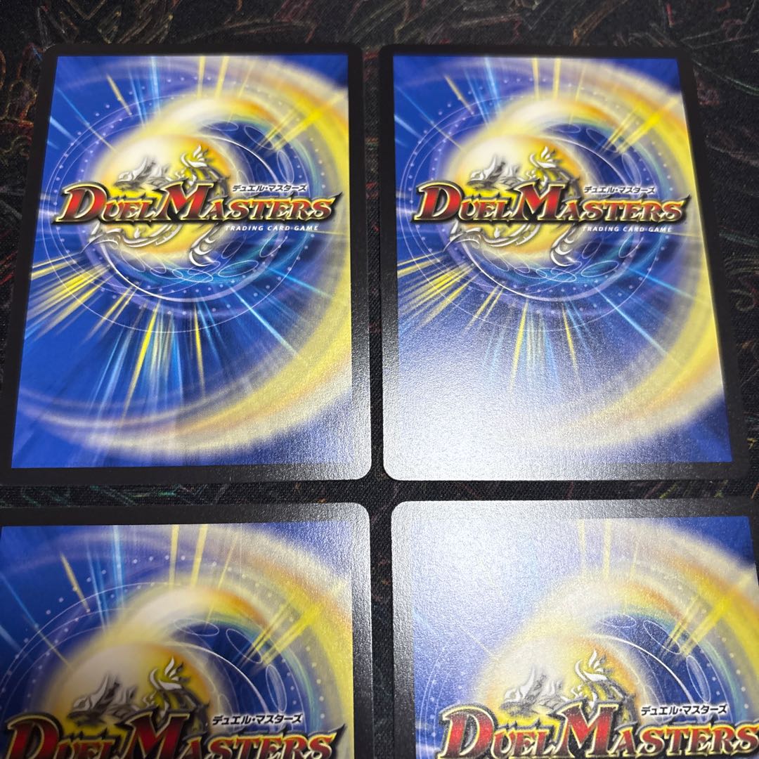 【4枚】 ミラクル1 ドレミ24 R-foil 超33/超50 4枚