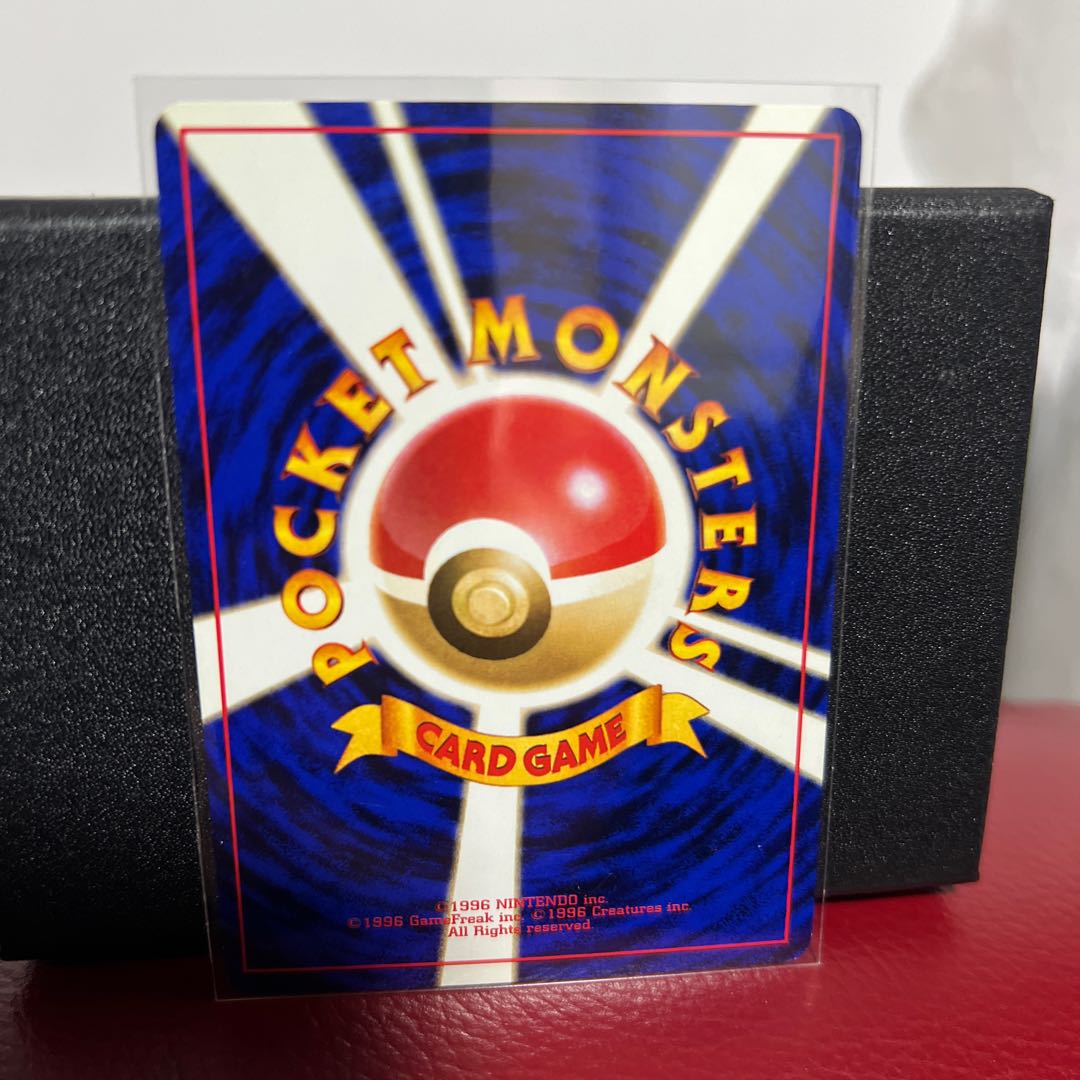 ナツメのコダック　旧裏 1枚