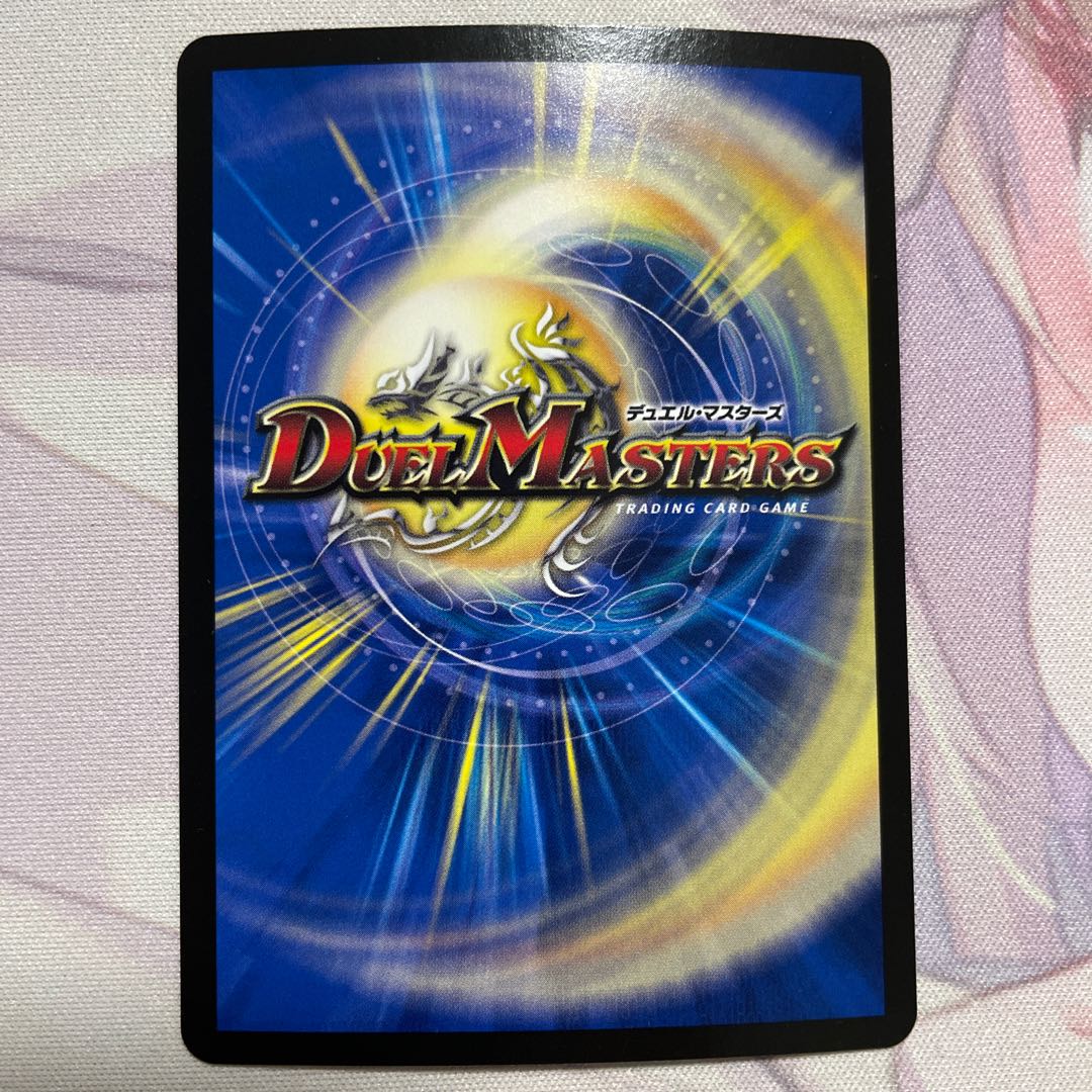 Comes with extras! Prey Silver Moon Petrova SR S1/S10