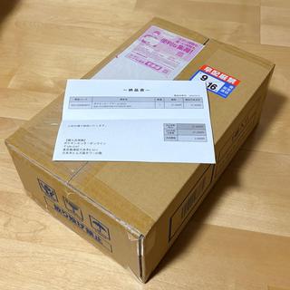 Unopened shipping carton 30th Anniversary Futuristic Box  1BOX