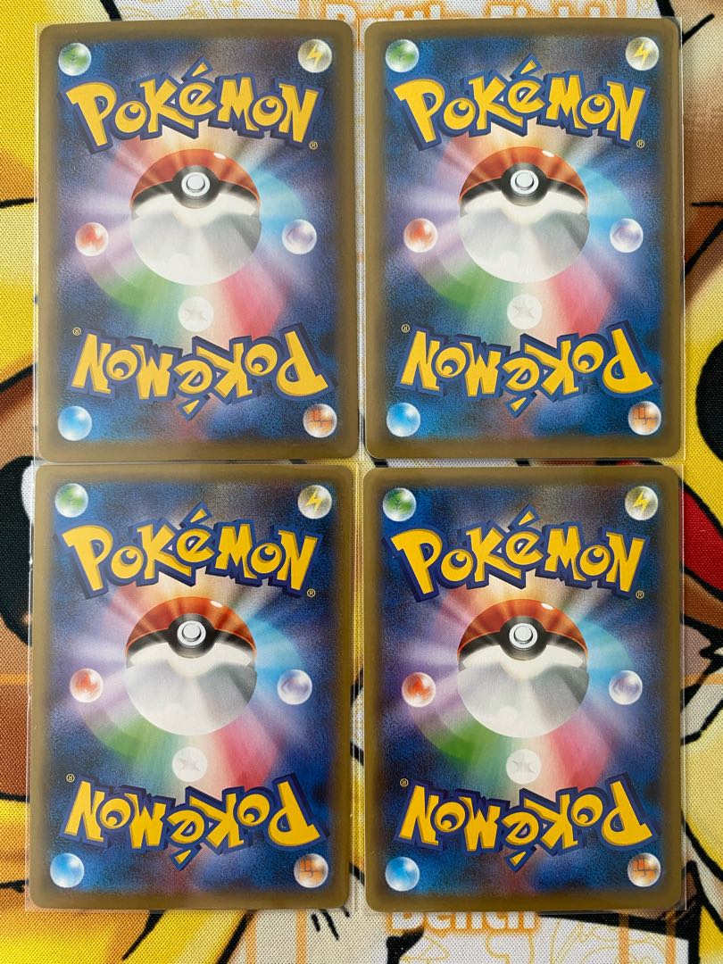 Pokémon Card CramorantV RR RRR 1枚