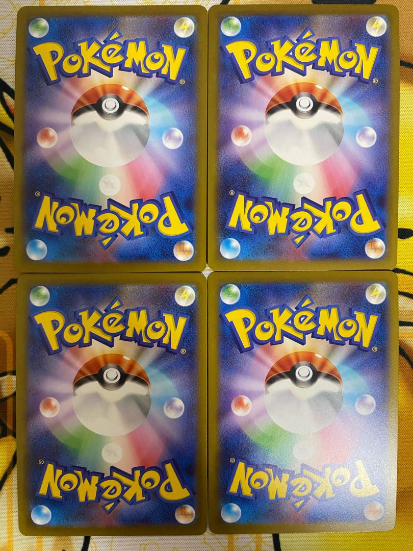 Pokemon Card Snorlax