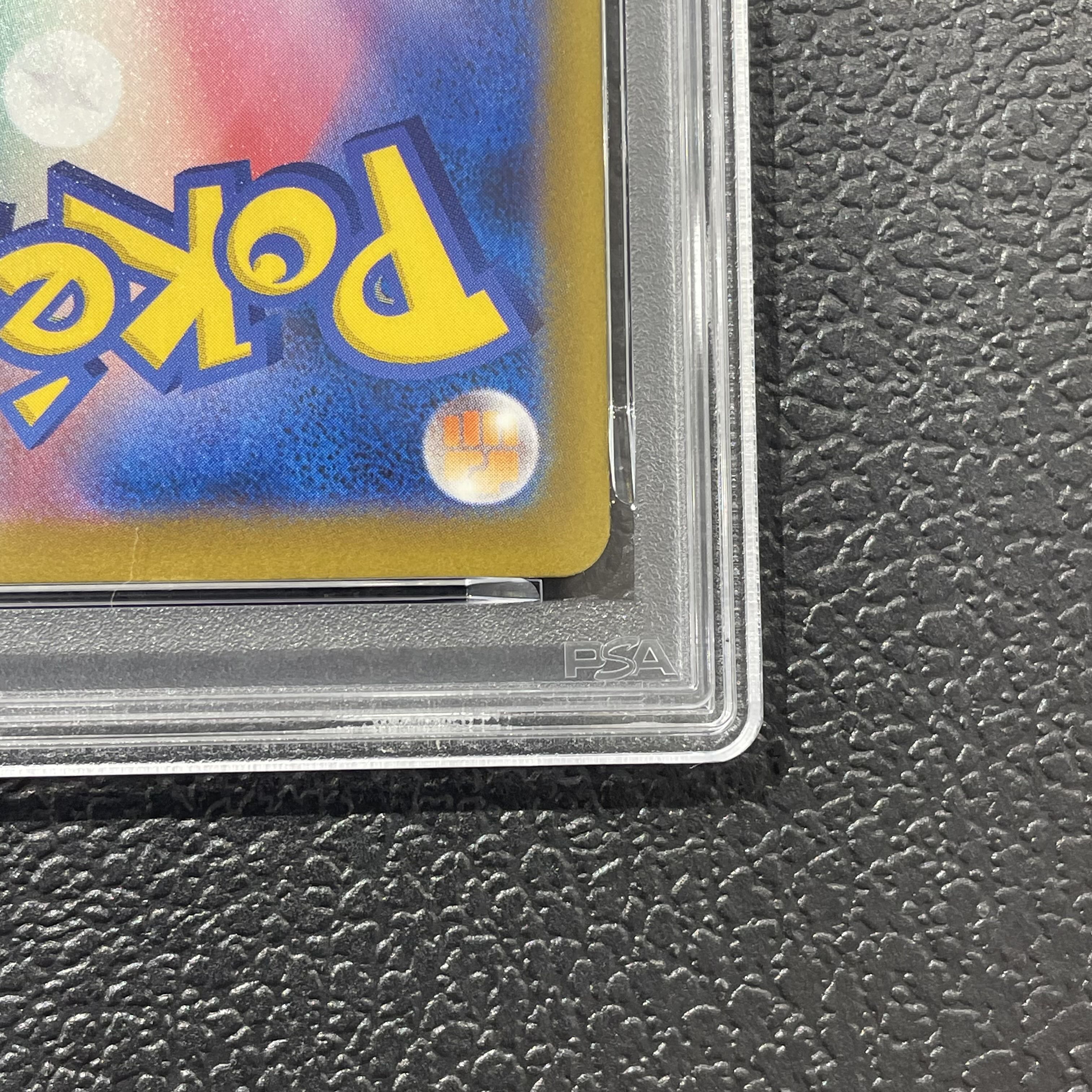 【PSA10】メガダークライex SAR 114/081 1枚