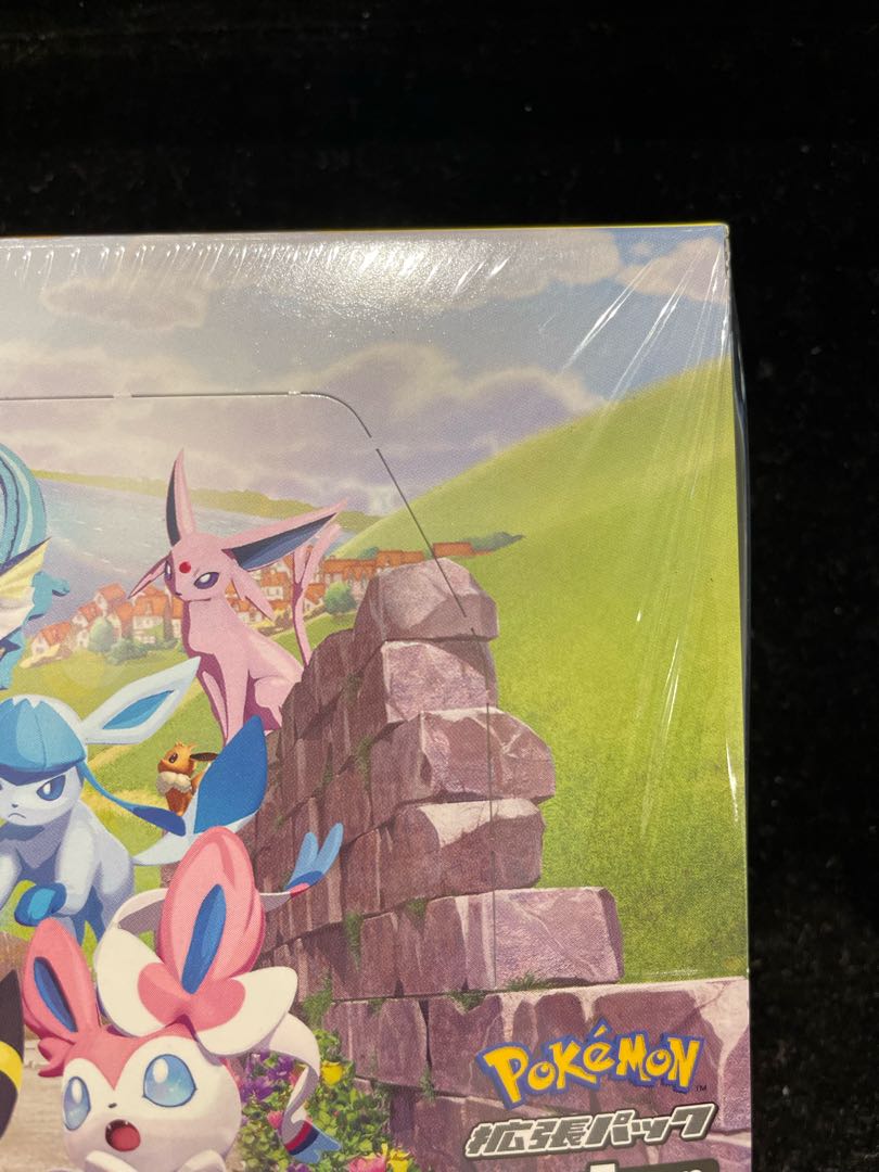 Eevee Heroes Unopened Box 1BOX