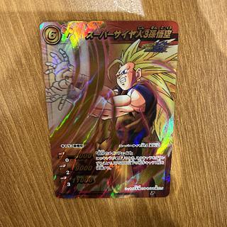 Miracle Battle Carddas Mirabato Dragon Ball Z Super Saiyan 3 Son Goku Promotional Card 1枚