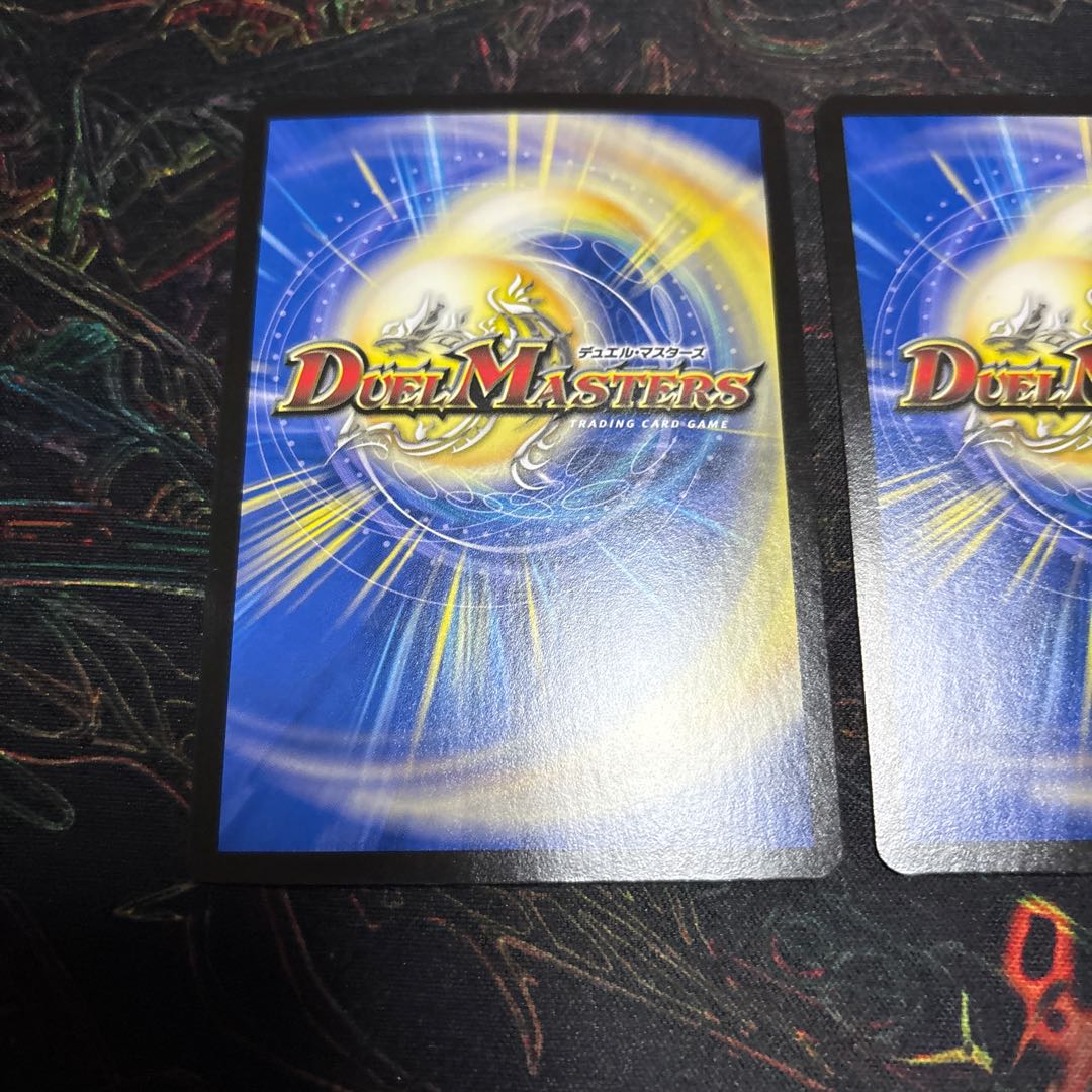 [2 sheets] ～The name of the magic bullet engraved on the tombstone - SR S3/S11 2枚