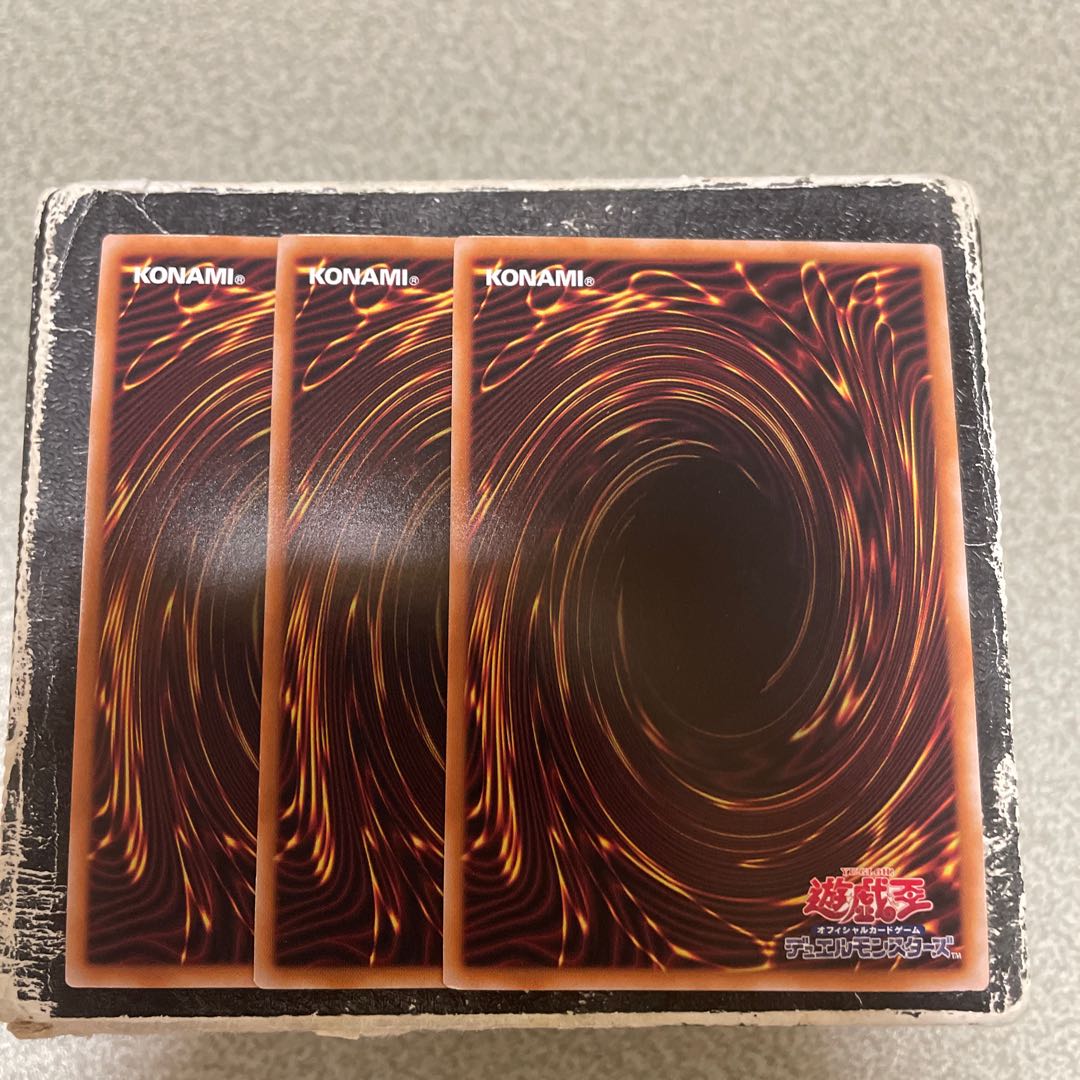 set of three True Fire King Ponics Super Rare SR14-JPP02