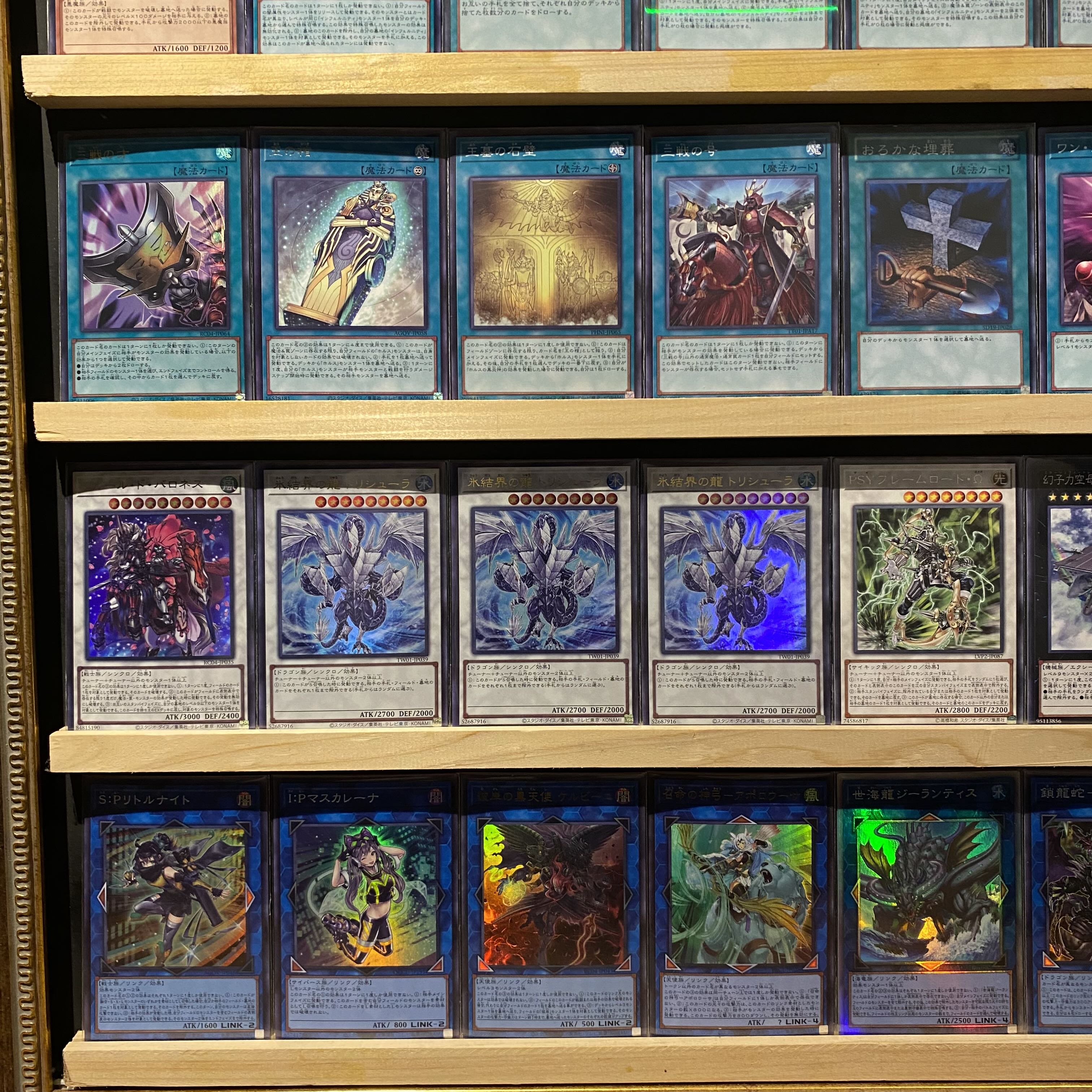 即日発送!大会用【インフェルニティ】デッキ 遊戯王 ホルスの 即日発送!大会用【インフェルニティ】デッキ 遊戯王 ホルスの