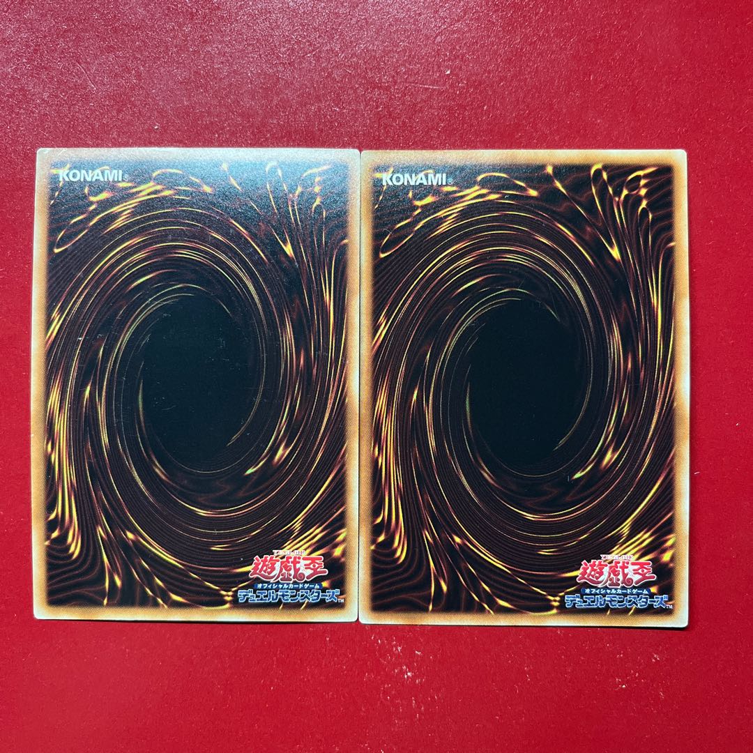 Aoz Arv Wisdom-Eye Magician Ultra Rare JP100 1枚