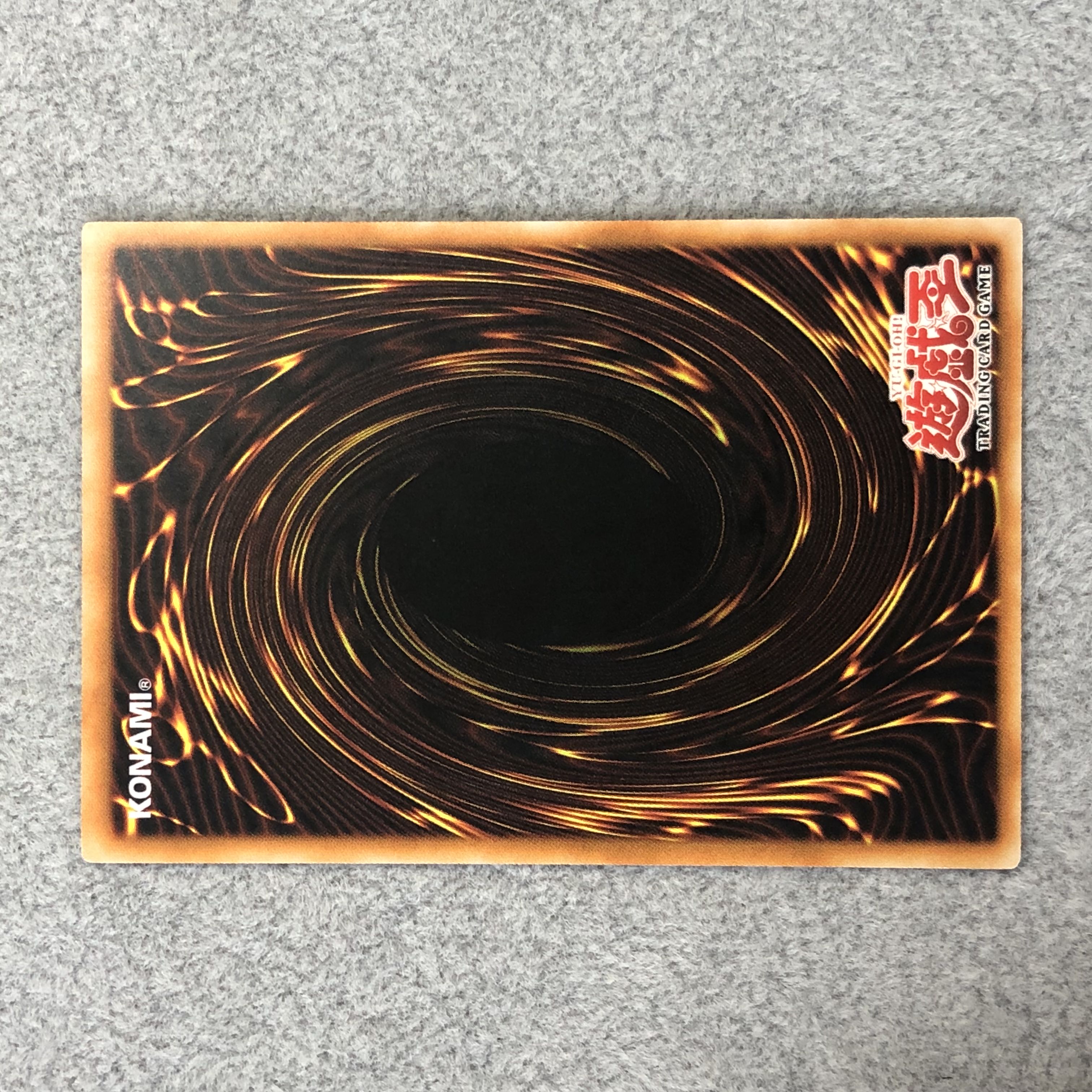 遊戯王 - 裁きを下す者-ボルテニス 旧アジア版 1ED アルティメットレア（レリーフ）EOJ-AE023 1912412861.jpg?1684312984