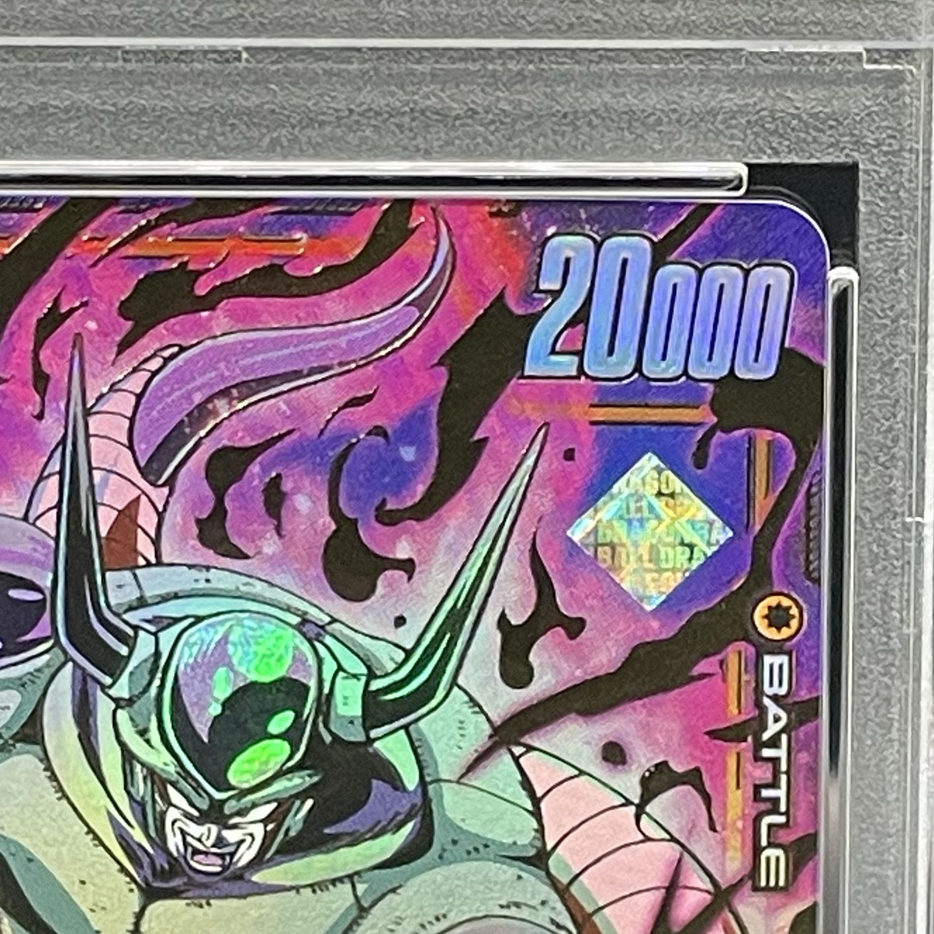 PSA10] Freeza Parallel FS04-12 Ultimate Battle Souvenir PROMO FS04-12