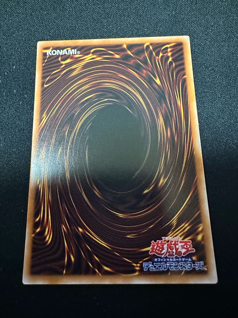 閃刀  サイクロン  絢嵐たる見神 ノーマル DOOD-JP063