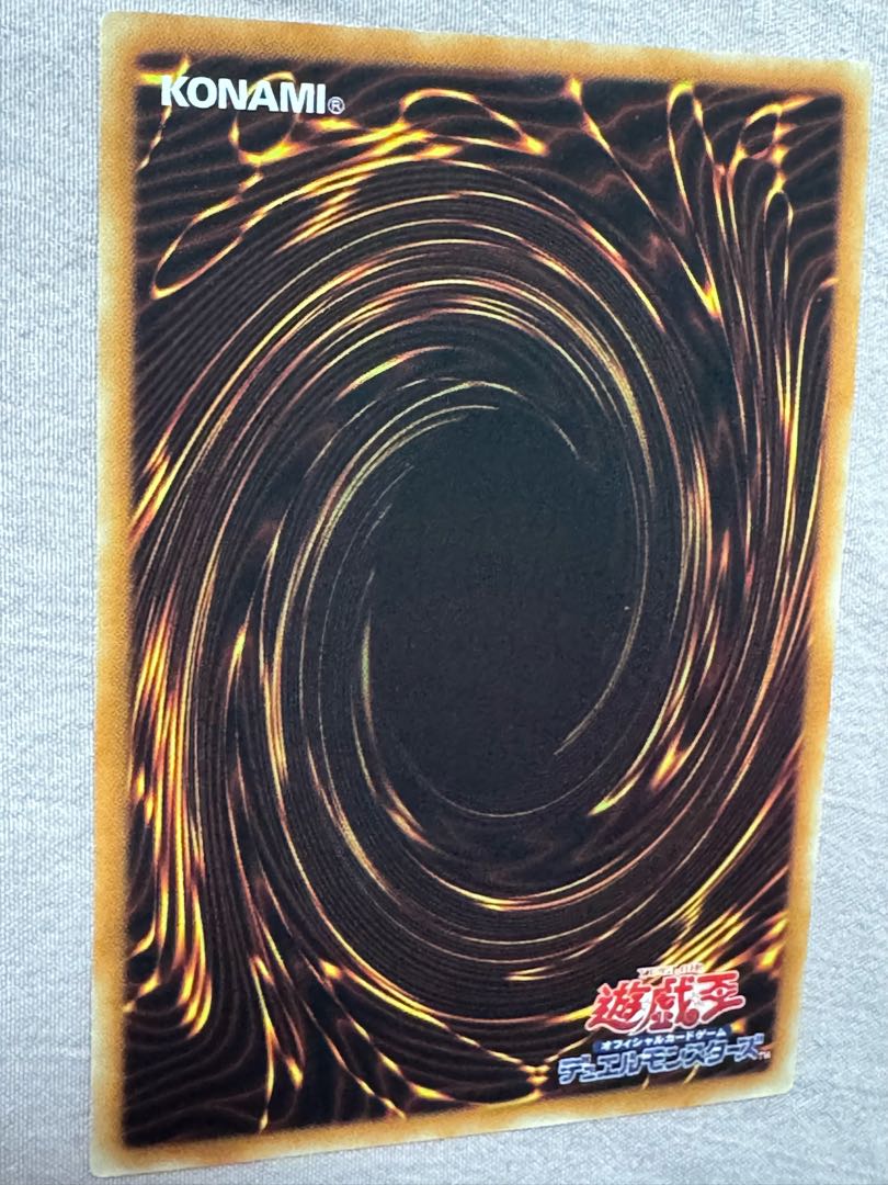 遊戯王 ブラック・マジシャン (46986414)の通販 ササール 遊戯王 ブラック・マジシャン (46986414)の通販 ササール