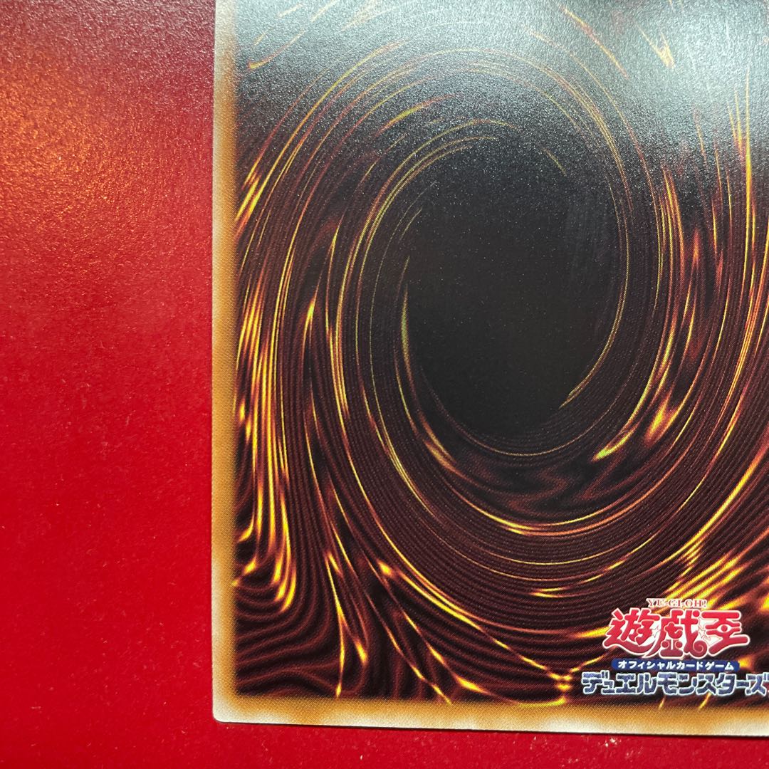 Amt. Soul Servant QCSE, 25th Sikh QCCU-JP010