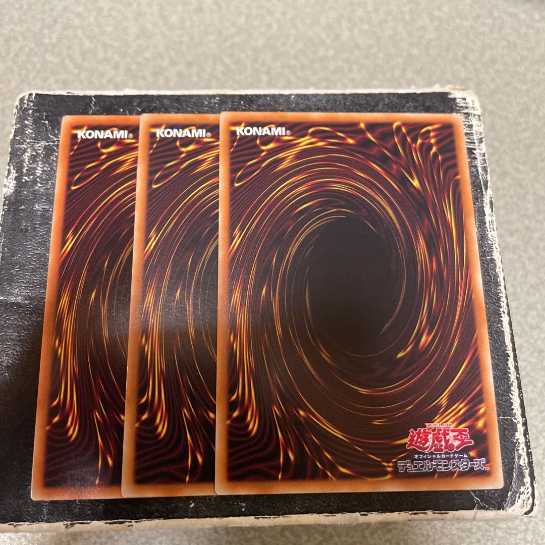 3枚セット 竜姫神サフィラ ウルトラレア JP050 1枚