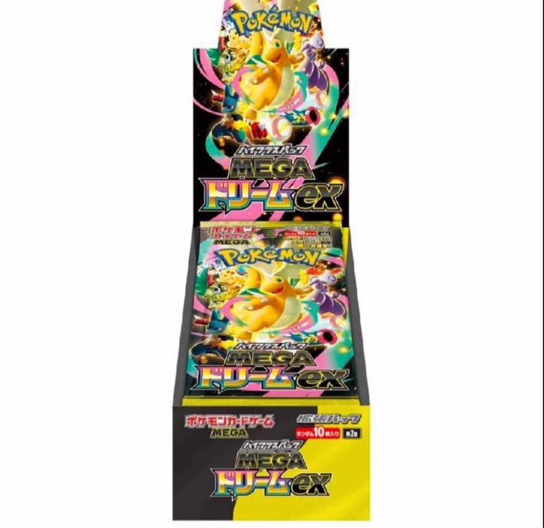 PokeSen] MegaDream ex 1box with shrink-wrapped package 1BOX