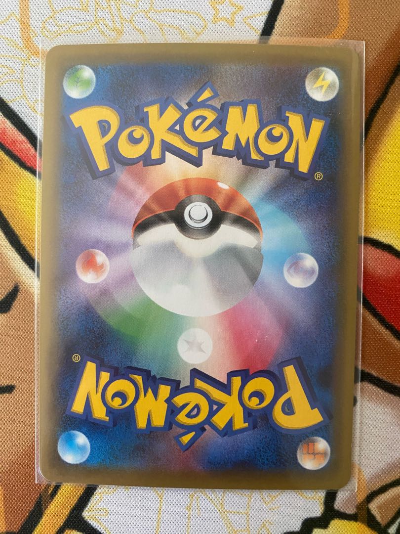 ポケモンカード　ラプラスＶ　ＲＲ　RRR 1枚