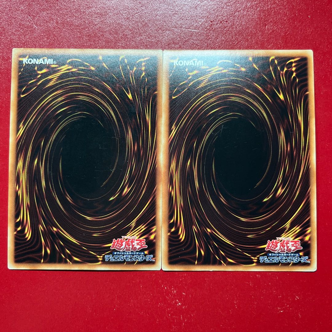 Fm Banishment of the Darklords Super Rare JP034