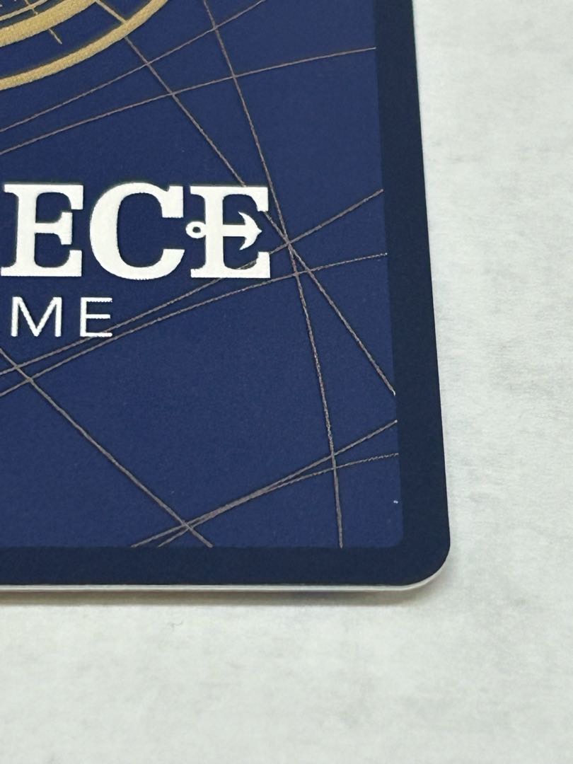 State B Monkey D. Luffy SEC EB04-061 1枚