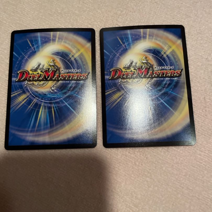 デュエルマスターズ　凶鬼09号ギャリベータ　M47