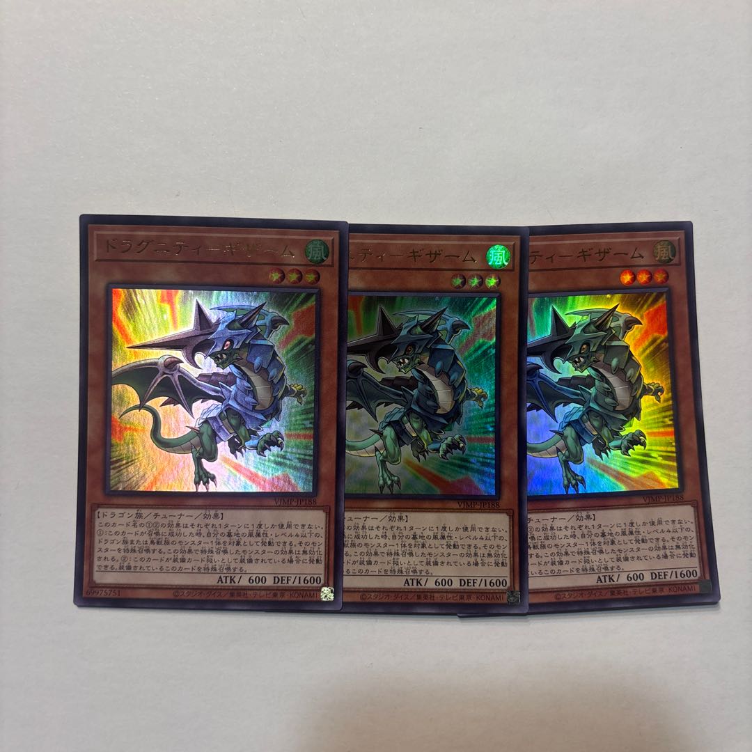 Formula Synchron Secret Rare JP024 3枚