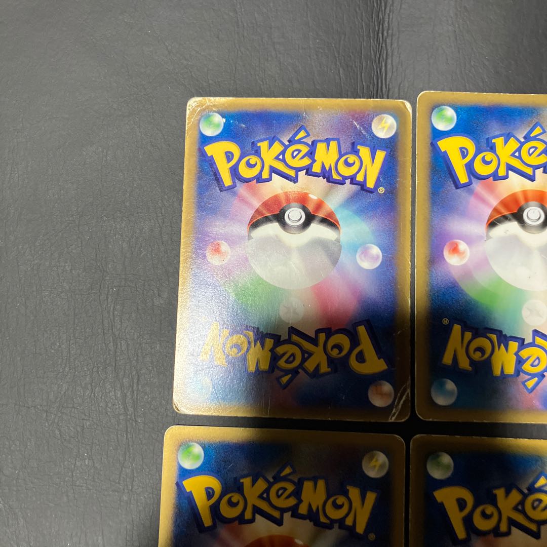 【状態】D ピカチュウ　プロモなど　まとめ　8枚 1枚