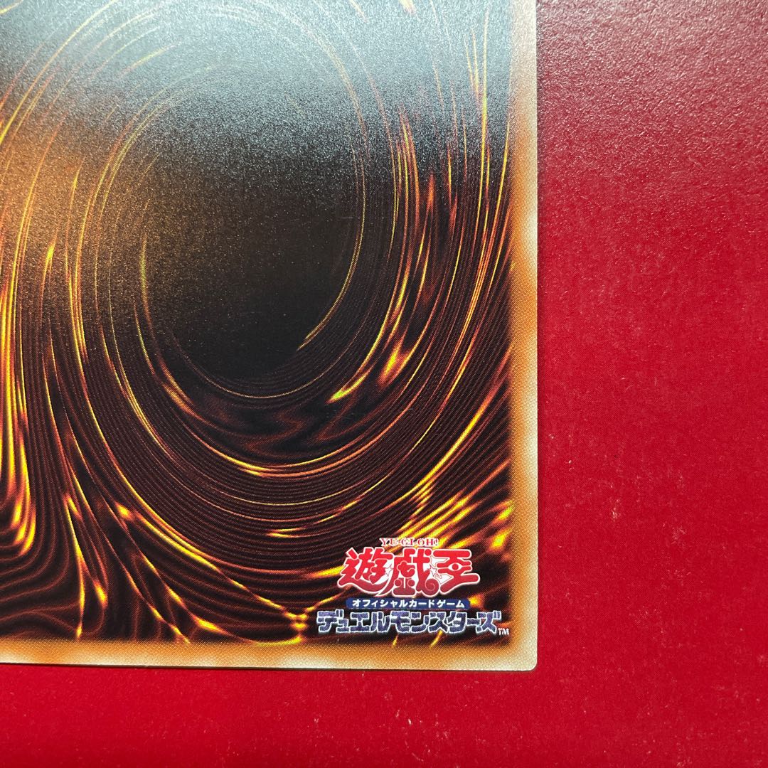 遊戯王 ギミック・パペットーキメラ・ドール　シークレット 【19PP】シークレット