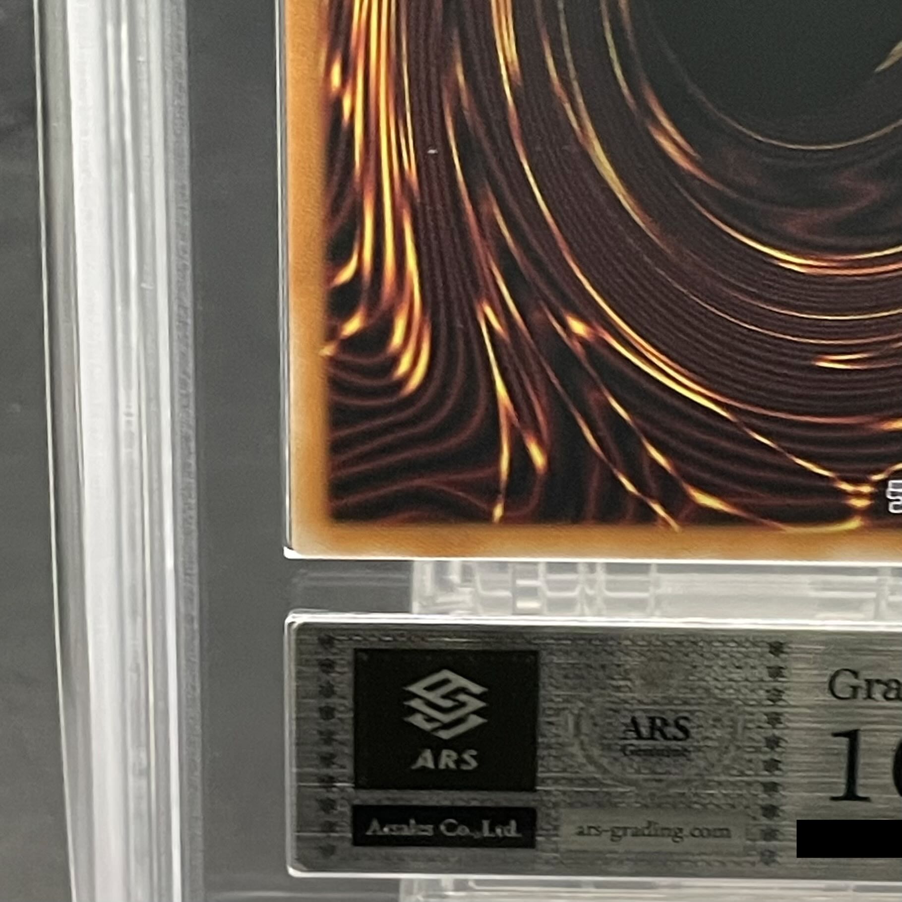 【ARS10】黒魔導のカーテン(オーバーフレーム) プリズマティックシークレットレア LOCH-JP003 1枚