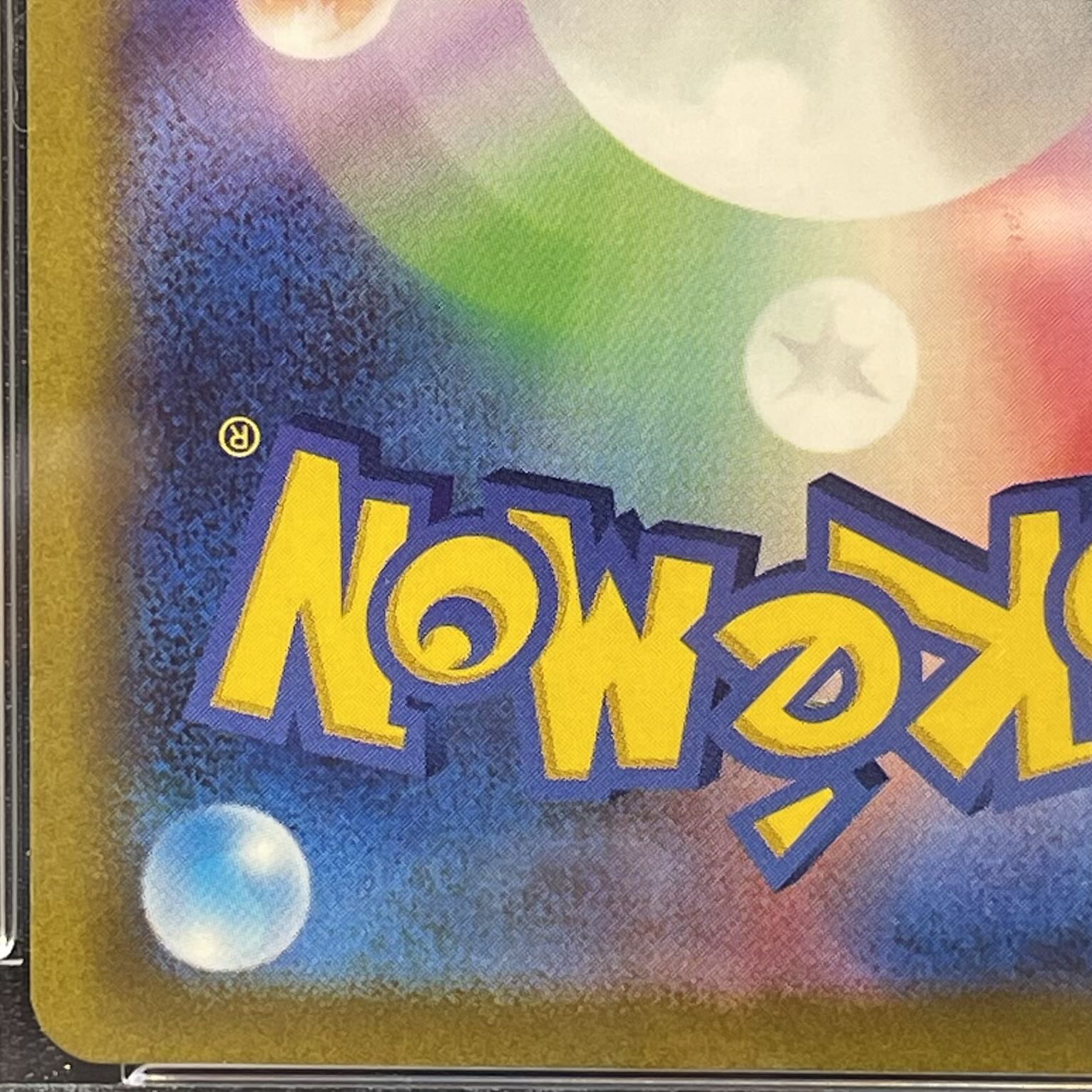[PSA10] Pikachuex WCS2023 Yokohama Commemorative Deck PROMO 001/030 1枚