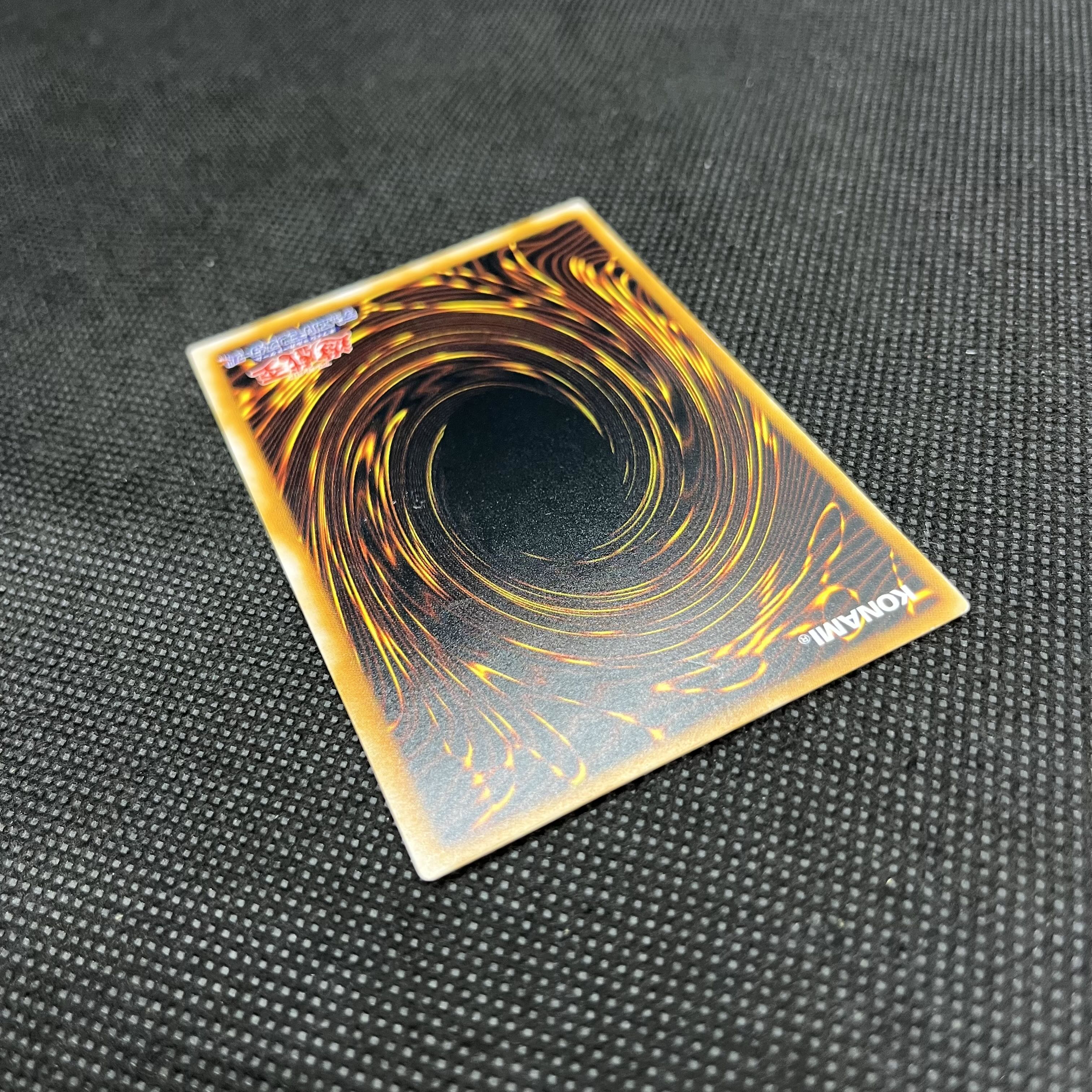 遊戯王　ダーク・ネクロフィア　LN-14   レリーフ 1枚