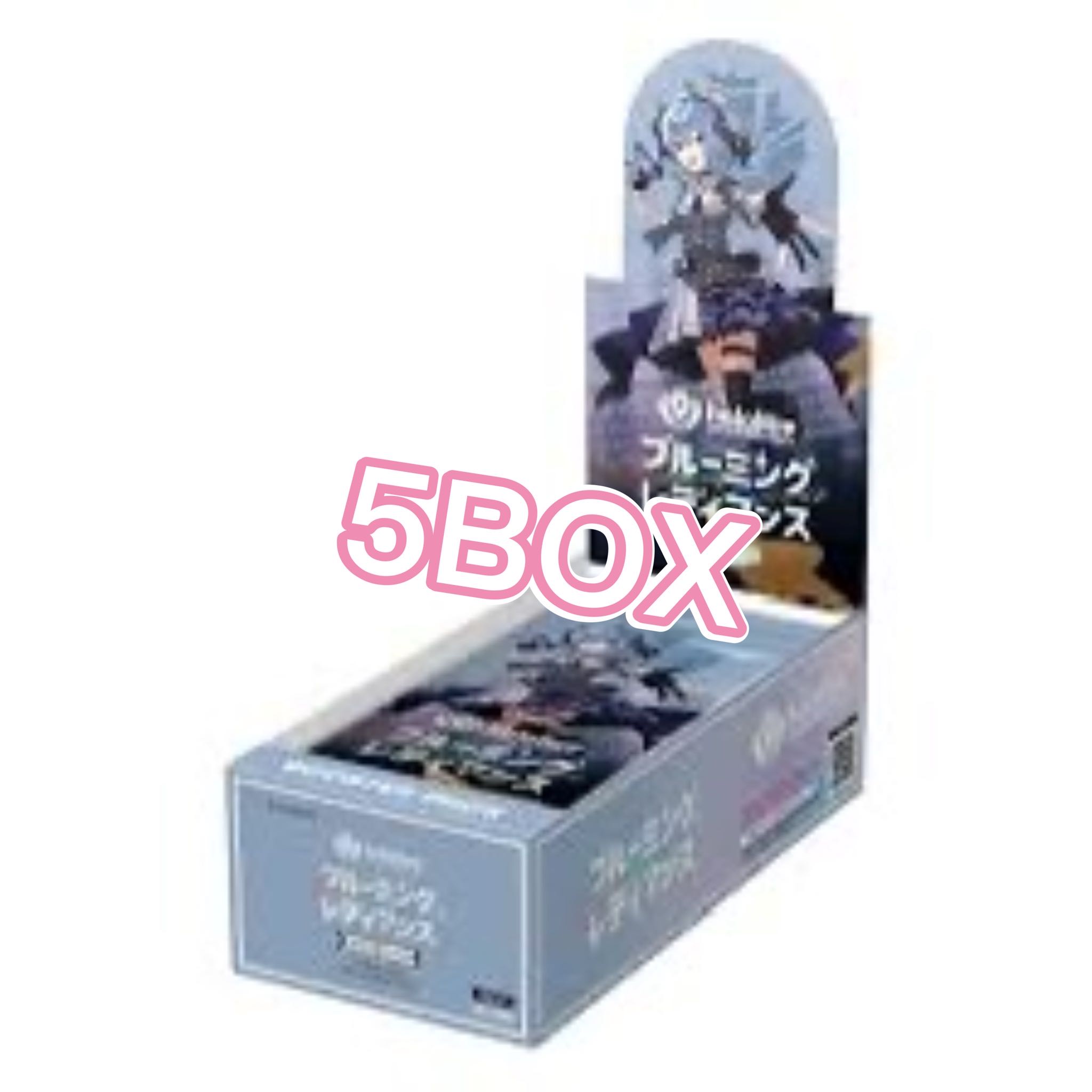 hololive OFFICIAL CARD GAME　ホロライブ オフィシャル カードゲーム　第一弾　ブルーミングレディアンス　5BOX 5BOX