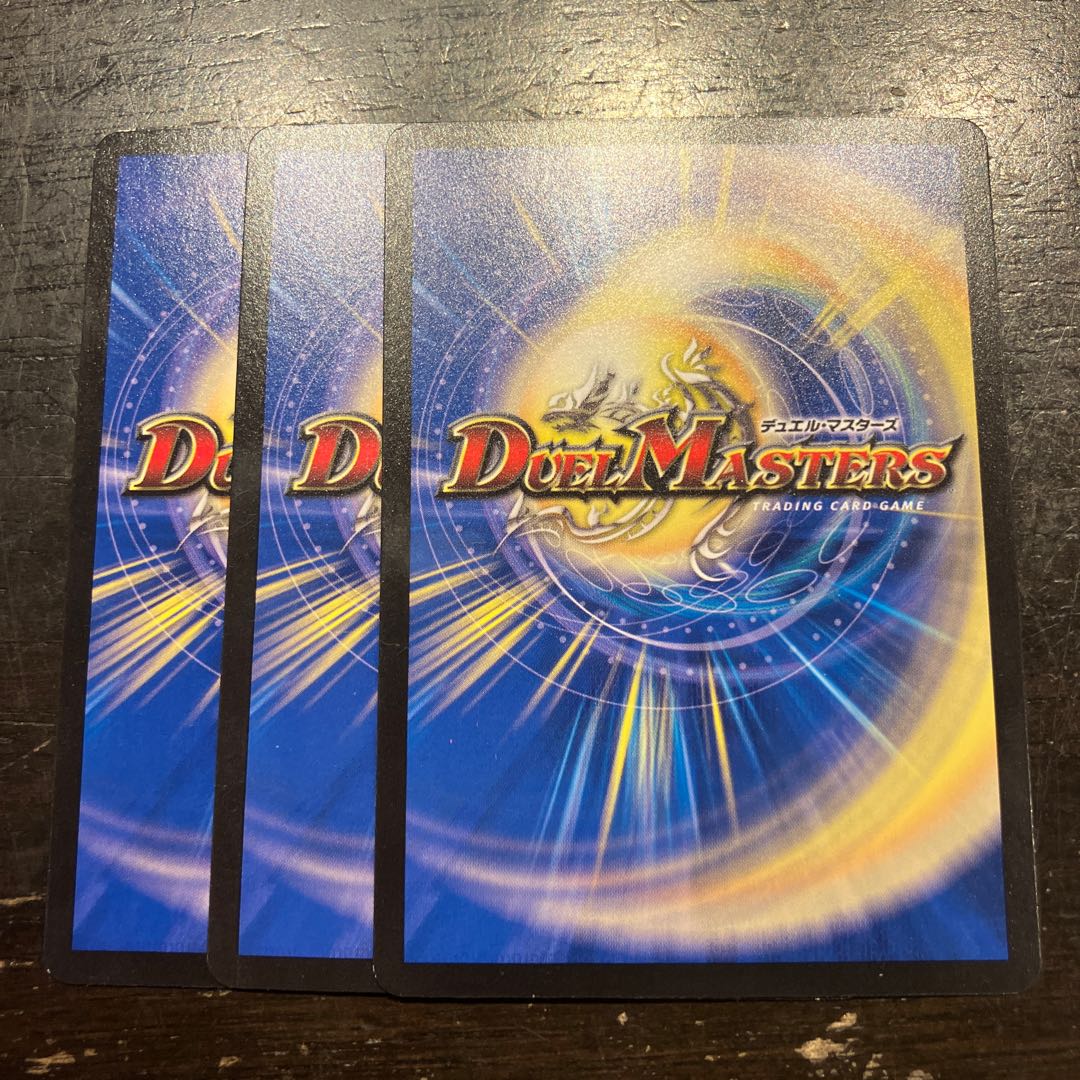 Spatial infinite storage strat bag U 48/74