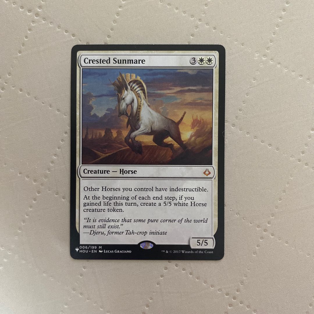 《冠毛の陽馬/Crested Sunmare》[HOU] 白R*