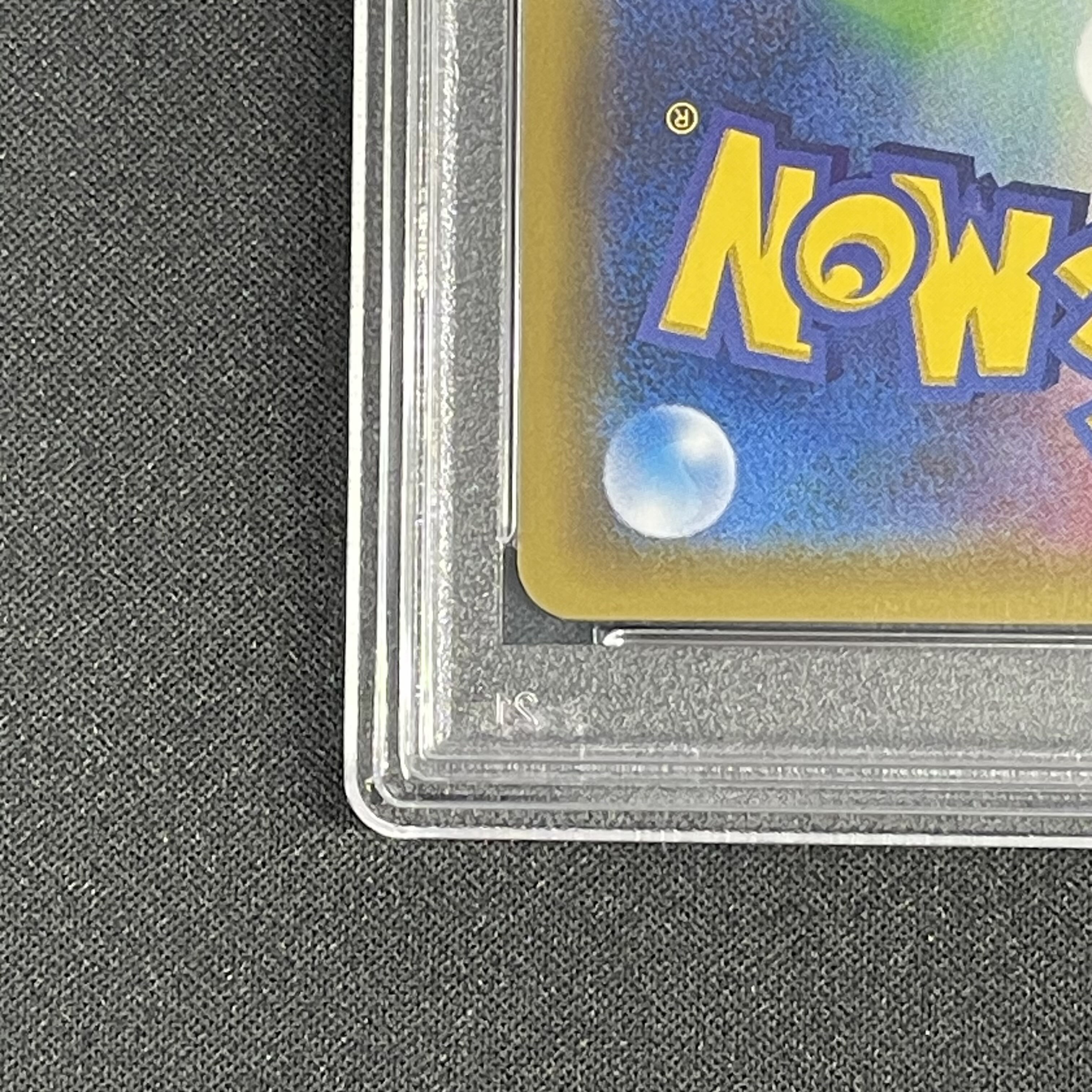 [PSA10] Lillie Hat Lillie SR 066/060