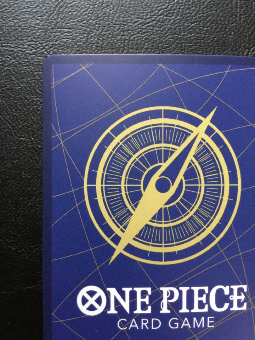 ① サボ 8パックバトル プロモ 開封済み PROMO OP04-083