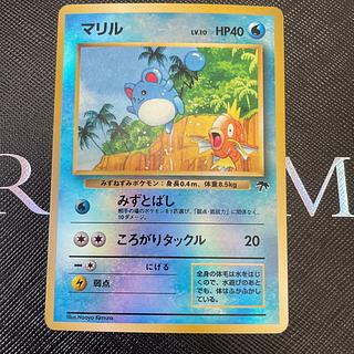 サザンアイランド」の激安通販 | magi サザンアイランド」の激安通販 | magi