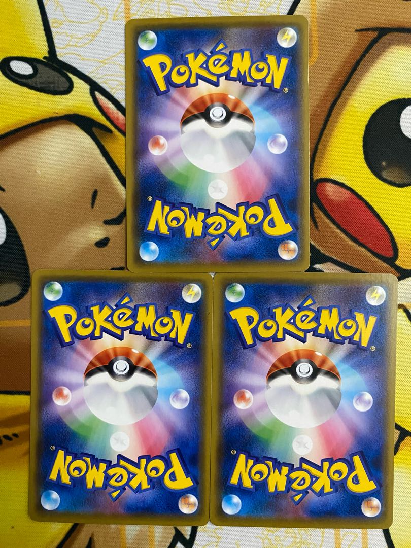 Pokémon Card Impact Energy 1枚