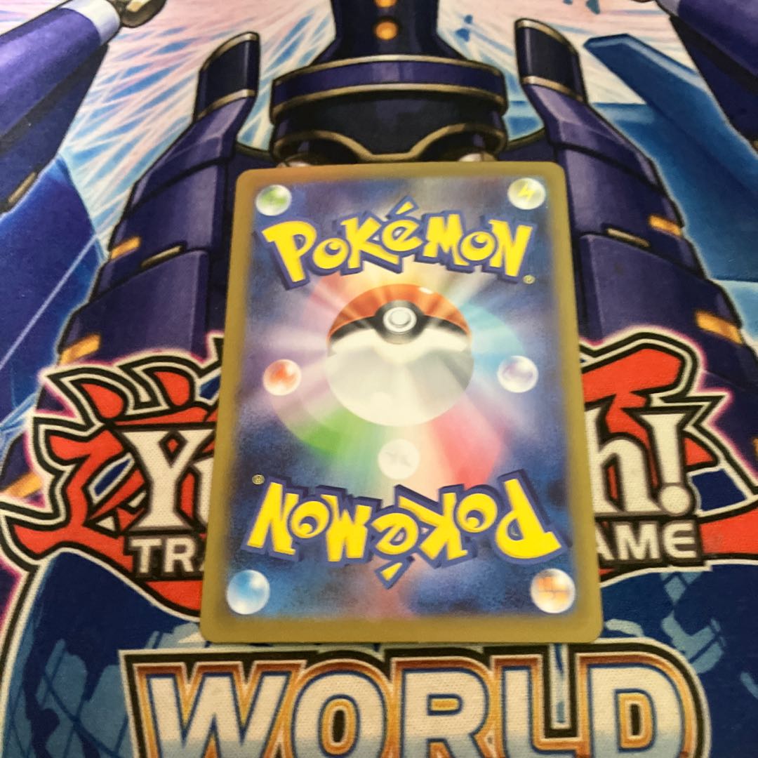 ヒカリ SAR 115/080 SAR ヒカリ SAR ヒカリ SAR 115/080 - トレカ侍通販