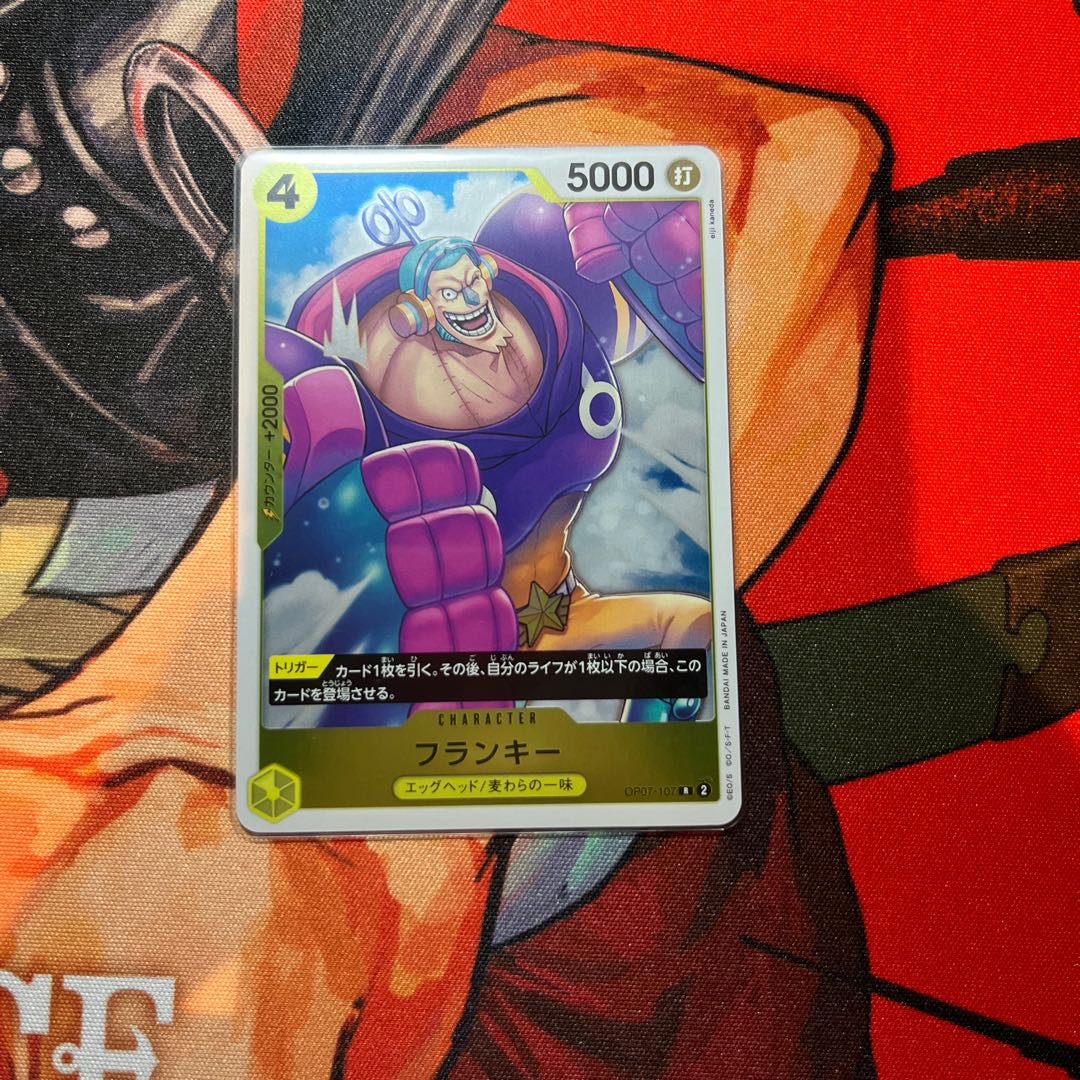 like-new item Frankie R OP07-107