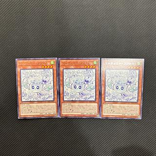 マルチャミー・フワロス」の激安通販 | magi マルチャミー・フワロス」の激安通販 | magi