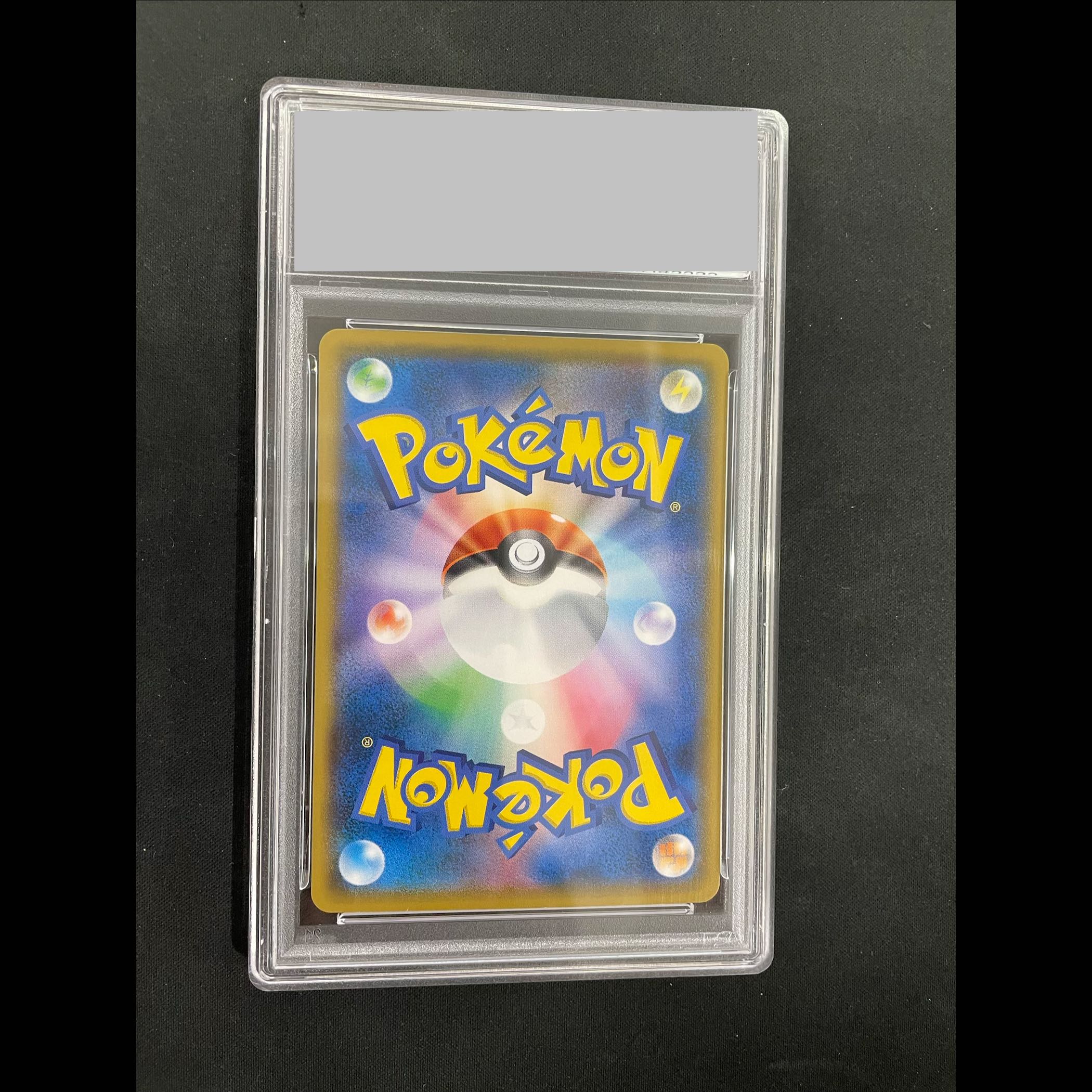 [PSA10] Boss Play Pikachu Team Rocket PROMO 191/SM-P 1枚
