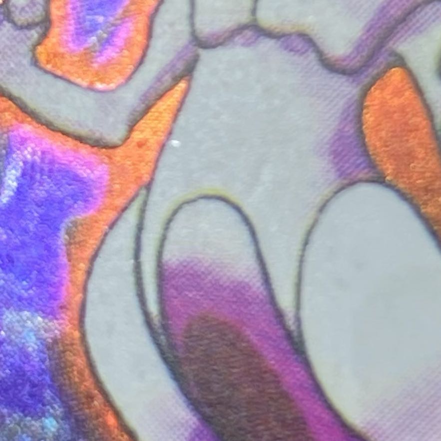 Mewtwo First edition, unmarked, old back. 1枚