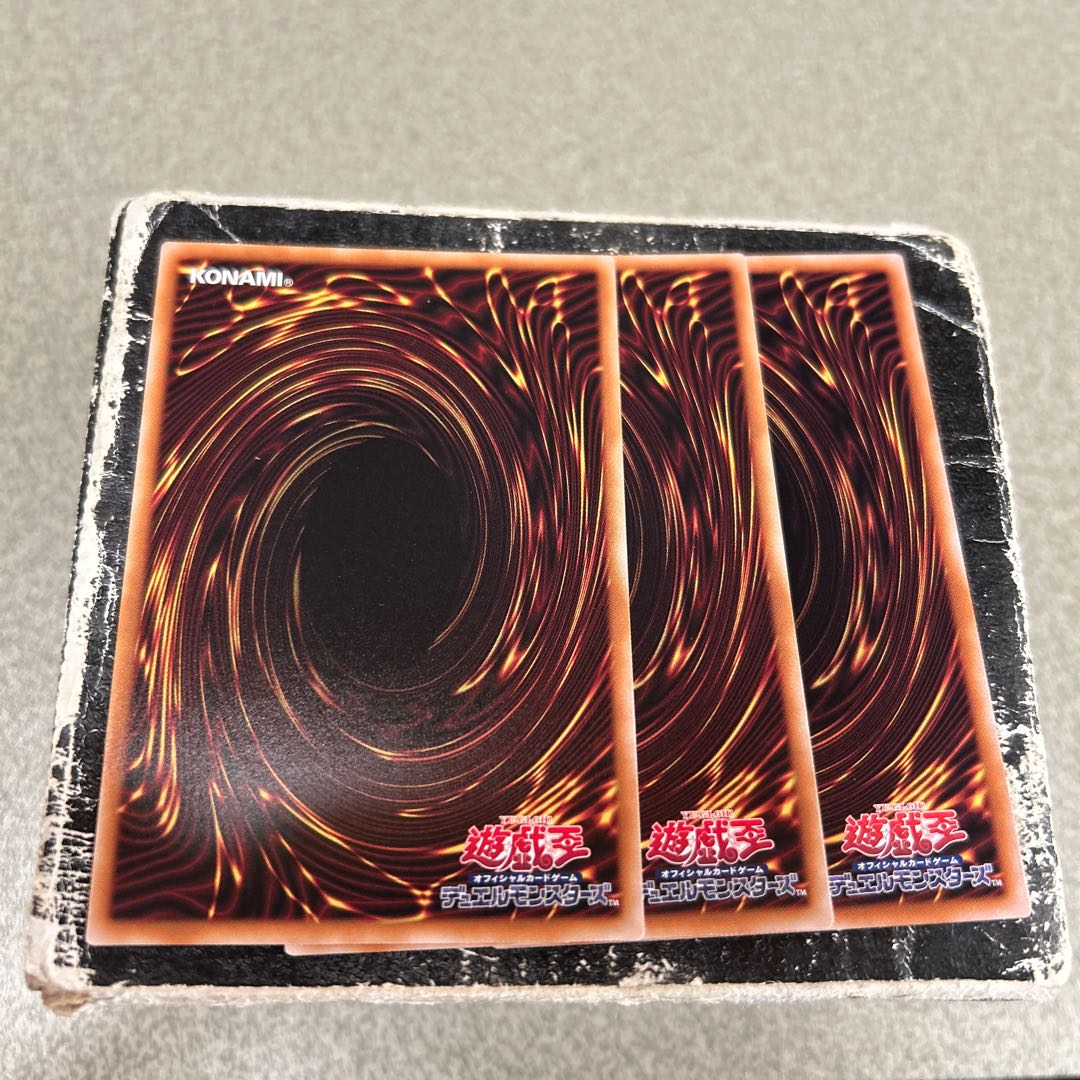 Called by the Grave Normal 3枚