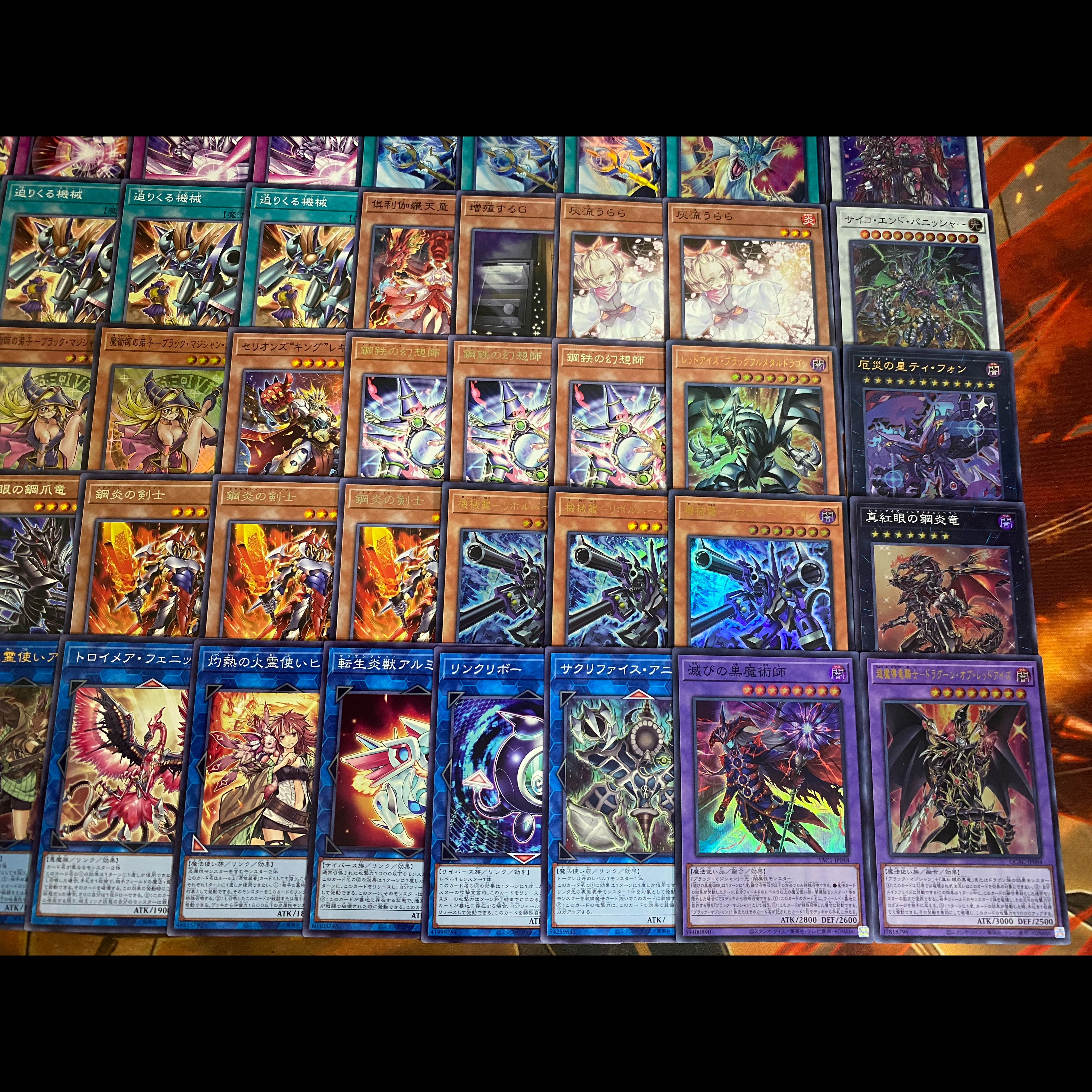 遊戯王　リボルバードラゴン　本格構築デッキ　大会構築【24時間以内発送】 1枚