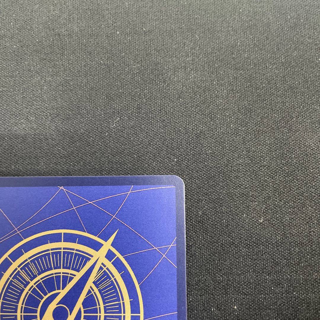 ユースタス・キッド(パラレル)(PRB) P-SR OP01-051 1枚